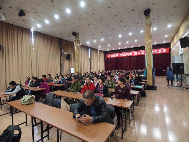 美女露身直播屌之别中关村益心医学工程研究院心脑血管健康知识大讲堂活动（第二期）